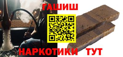 apvp Апрелевка