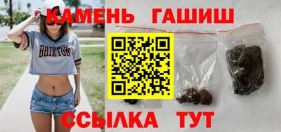MESCALINE Кинель