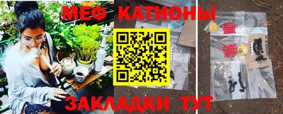 гашик Конаково