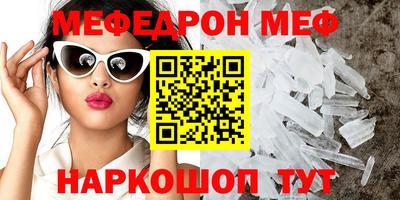 Альфа ПВП Апшеронск