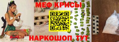 альфа пвп Кингисепп