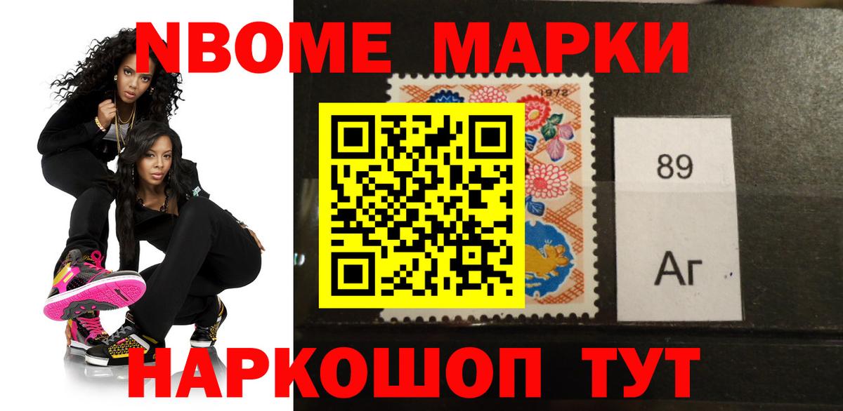 LSD-25 экстази ecstasy Урус-Мартан
